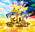 Pokémon 30e Anniversaire – Main Set complet – 128 cartes